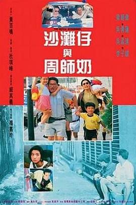 亚洲综合伊人